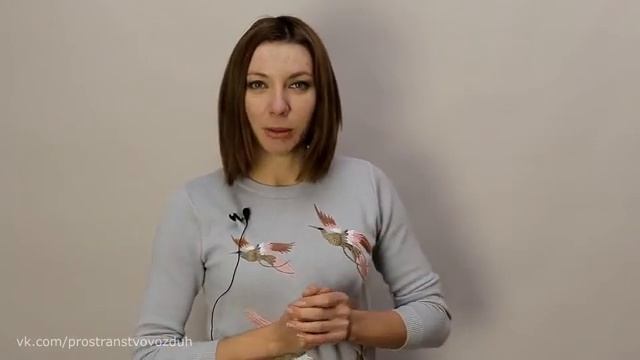 Как произвести плохое впечатление на мужчину смотреть онлайн