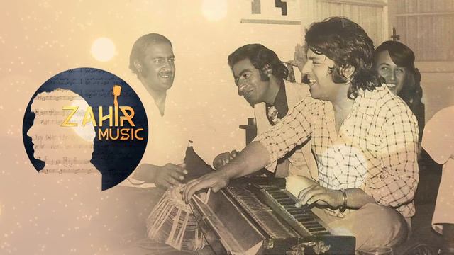 Ahmad Zahir احمد ظاهر - Zindagi Cheest زندگی چیست