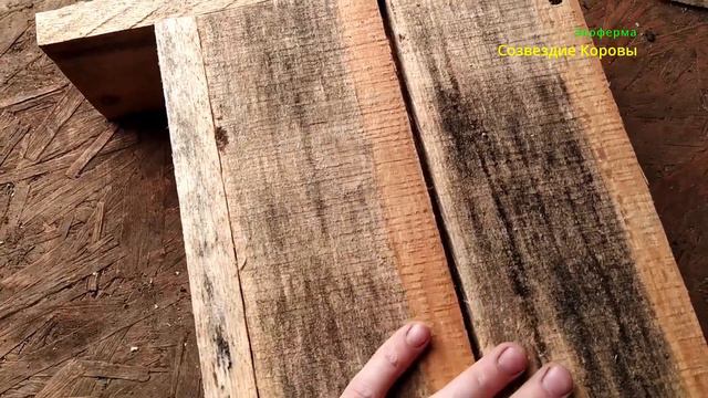 Скворечник №2 смотреть онлайн