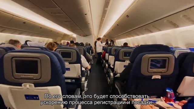 В России предложили регистрировать пассажиров на рейсы без паспортов смотреть онлайн