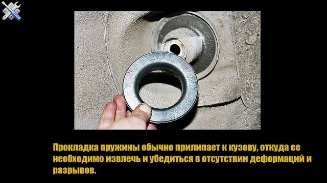 ЗАМЕНА ЗАДНИХ АМОРТИЗАТОРОВ ВАЗ 2110 2111 2112 смотреть онлайн