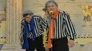 Дети лейтенанта Шмидта "Таинственный остров"