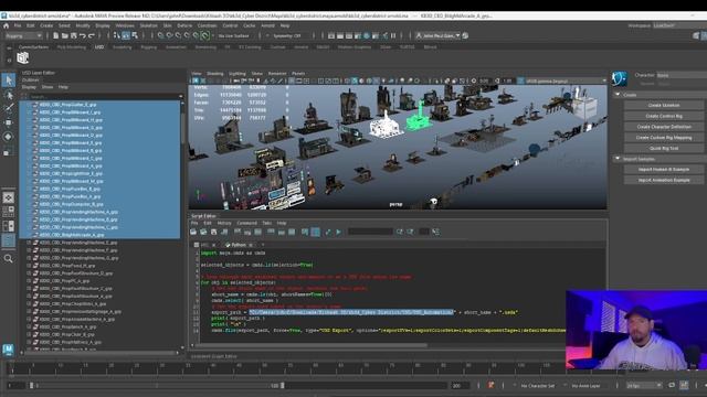 Export selection as USDA preserving Arnold data with a simple Python script смотреть онлайн