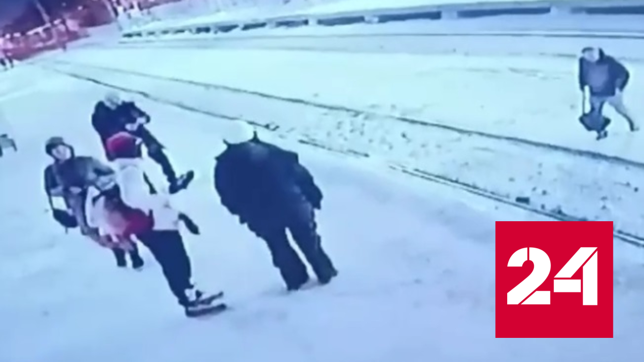 Напавший с ножом на пассажира на подмосковной станции задержан в столице - Россия 24 смотреть онлайн