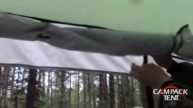 Тент Campack Tent A 2002W