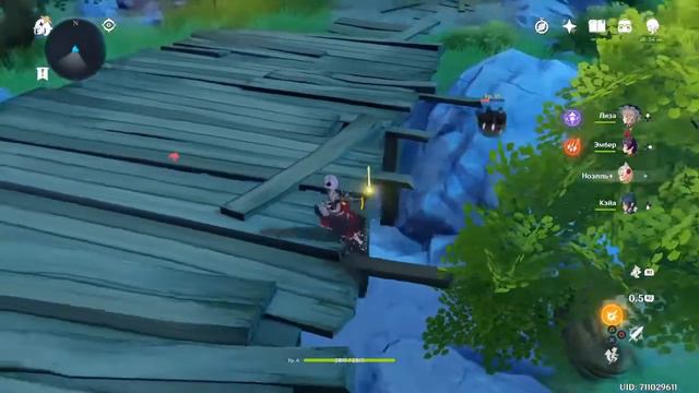 Genshin Impact Приключения Петуньи Part#3 смотреть онлайн