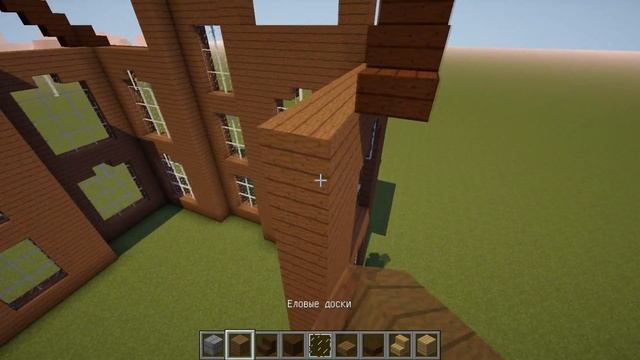 Как построить коттедж (модерн) в майнкрафте - minecraft часть 1 смотреть онлайн