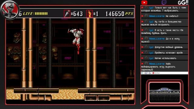 Прохождение Shinobi III: Return of the Ninja Master [Expert] [SMD] смотреть онлайн
