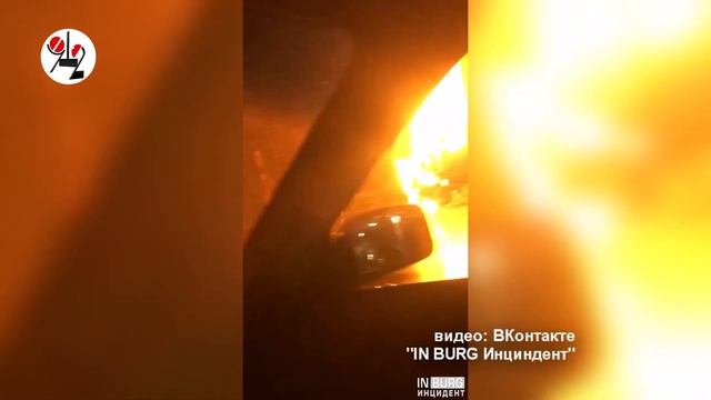 "ГАЗель" красиво полыхает в темноте. Real video смотреть онлайн