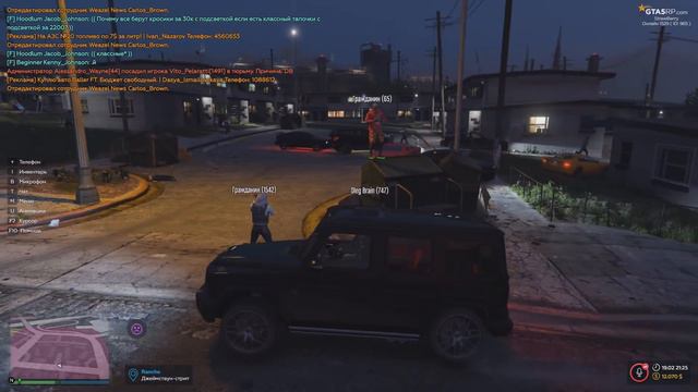 ОТЖИГАЕМ В КЛУБЕ - GTA 5 RP смотреть онлайн