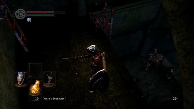 Прохождение Dark Souls Prepare To Die Edition — Часть 3: БОСС 2: ГАРГУЛЬИ КОЛОКОЛА смотреть онлайн