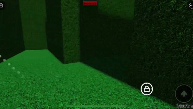 Побег бегущая голова Фелипе паркур смотреть онлайн