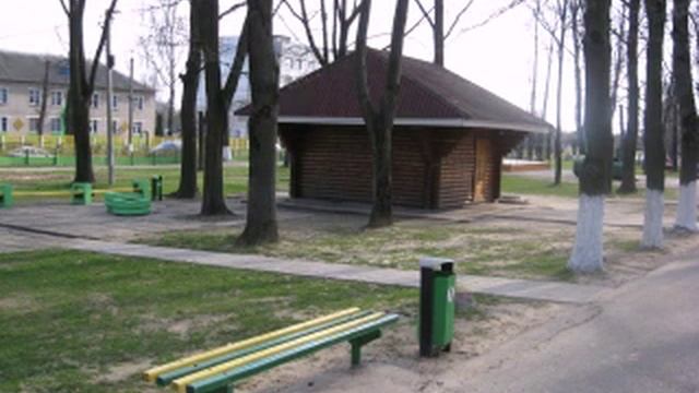 Беларусь Дзержинск смотреть онлайн