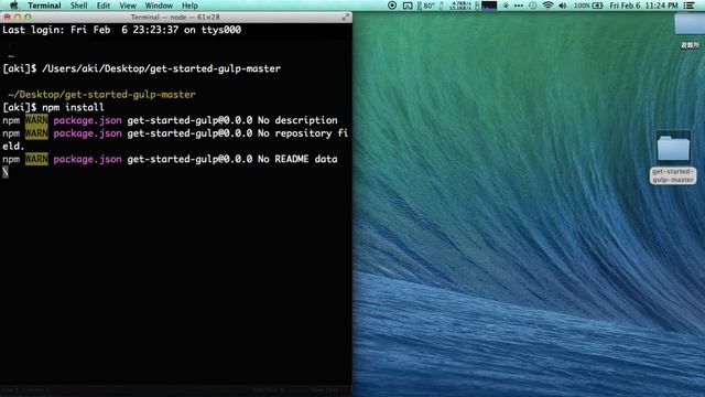 CSSNite LP 39 gulpのインストールから起動まで смотреть онлайн