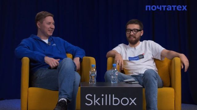 FRONTEND MEETUP ПОЧТАТЕХ смотреть онлайн