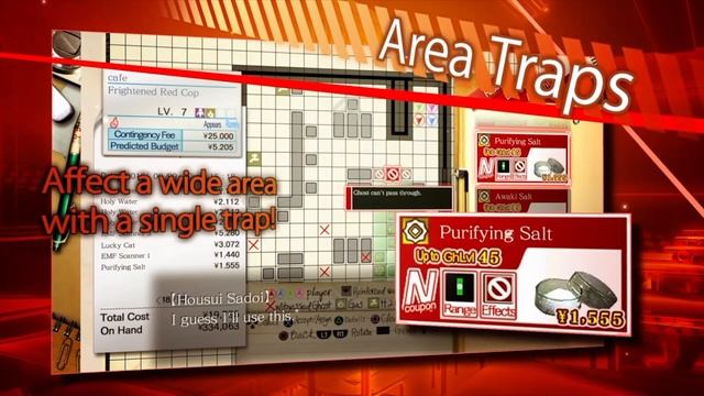 Tokyo Twilight Ghost Hunters - PS4 PS3 PSV смотреть онлайн