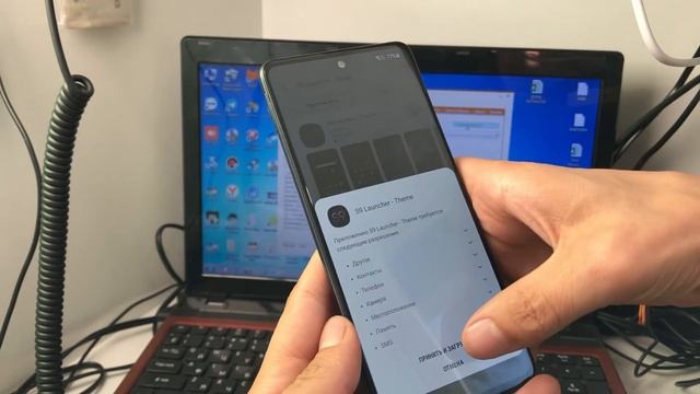 Samsung Galaxy A51 FRP (A515FN) Android 11 Бесплатно Очиш смотреть онлайн