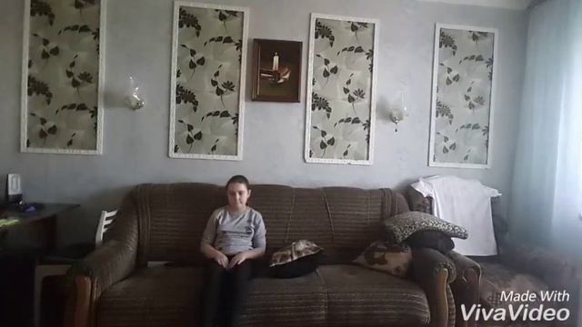 Что я делаю когда никого нет дома! смотреть онлайн