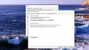 Нет звука на компьютере. Где искать причину. Экспресс
