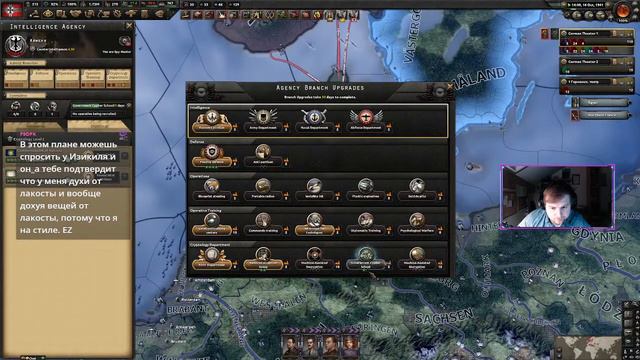 Hearts of Iron 4 мультиплейр #pvp #стратегия #HeartsofIron4 #разговорный смотреть онлайн