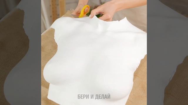 УДИВИТЕЛЬНЫЕ ПОДЕЛКИ ИЗ СИЛИКОНА, КОТОРЫЕ ВАС ПОРАЗЯТ смотреть онлайн