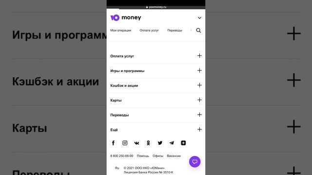 ПЛАТНЫЙ TELEGRAM КАНАЛ ЗА 5 МИНУТ (без программирования) смотреть онлайн