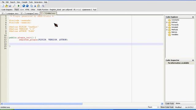 Создание плагинов cs 1.6 Урок 1 смотреть онлайн