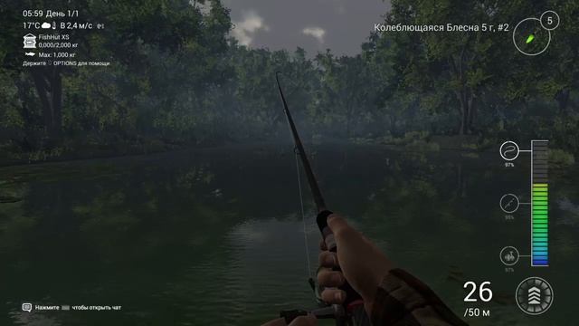 Рыбалка ТаЩим Большие Рыбки ) ???? смотреть онлайн