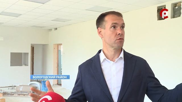 11 школ в Вологодском районе приведут в порядок к 1 сентября смотреть онлайн
