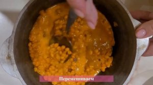 Как готовят облепиховый чай в кафе и ресторанах? Домашний ЧАЙ из ОБЛЕПИХИ И АПЕЛЬСИНА за копейки!