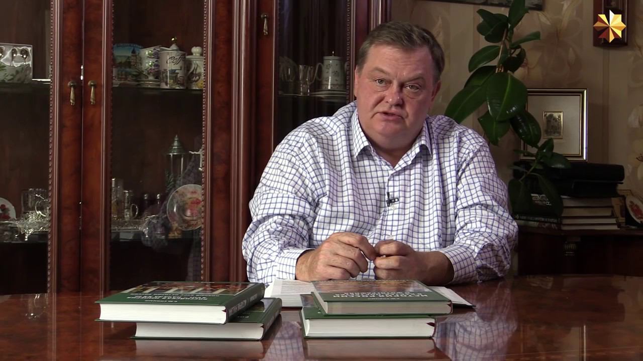 7. Ярослав Мудрый смотреть онлайн