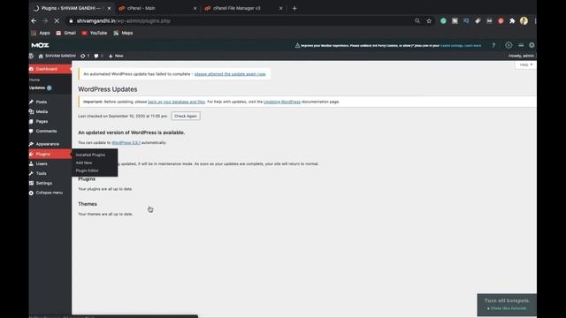 How To Resolve WordPress Fatal Error & Warnings смотреть онлайн