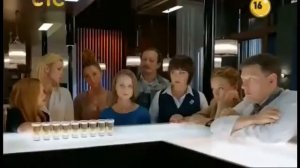 Анонс всех серии отеля элеон