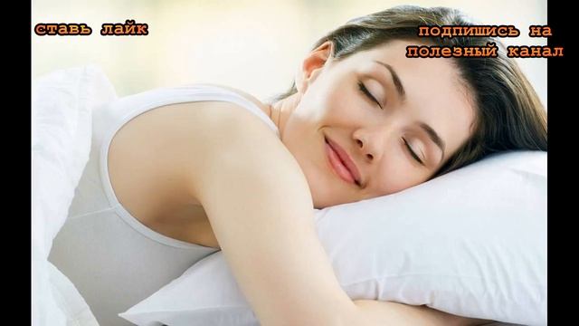 ★Положи мед с гималайской солью под язык перед сном и постепенно рассасывай. Это улучшит сон смотреть онлайн