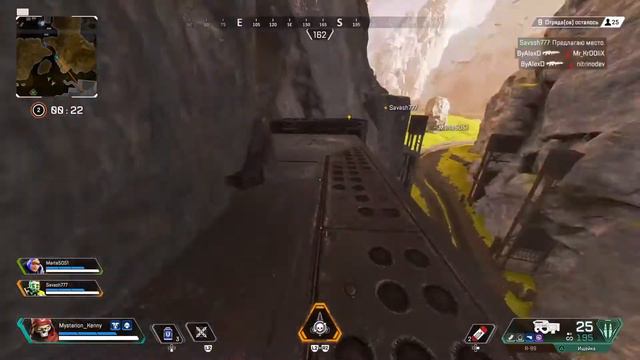 *NEW* Apex Legends PS4 - Последние слова будут? Мне нужен этот ТОП1 смотреть онлайн
