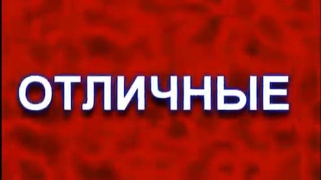 Кем мы были..? FFI меняет наши жизни... смотреть онлайн