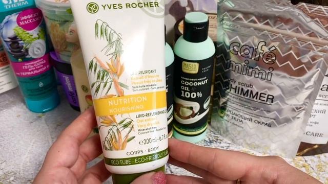 ЗАПАСЫ 2021. УХОД ЗА ТЕЛОМ: СКРАБЫ, КРЕМЫ, СПРЕИ, МАСЛА. УХОД ЗА РУКАМИ И НОГАМИ. смотреть онлайн