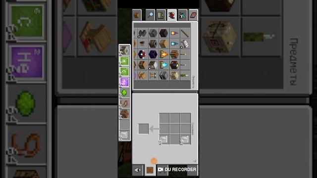 как сделать летающий воздушный шарик в майнкрафт пе на телефоне без модов смотреть онлайн