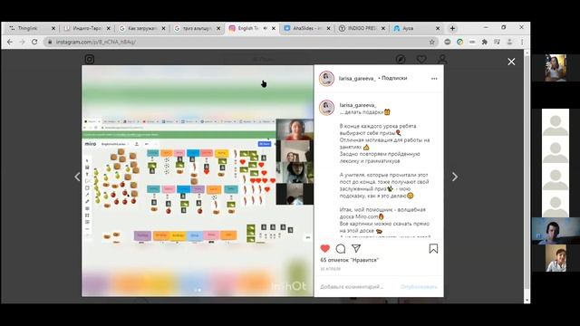 14 07 2020 Мадина Бисенова онлайн фестиваль смотреть онлайн