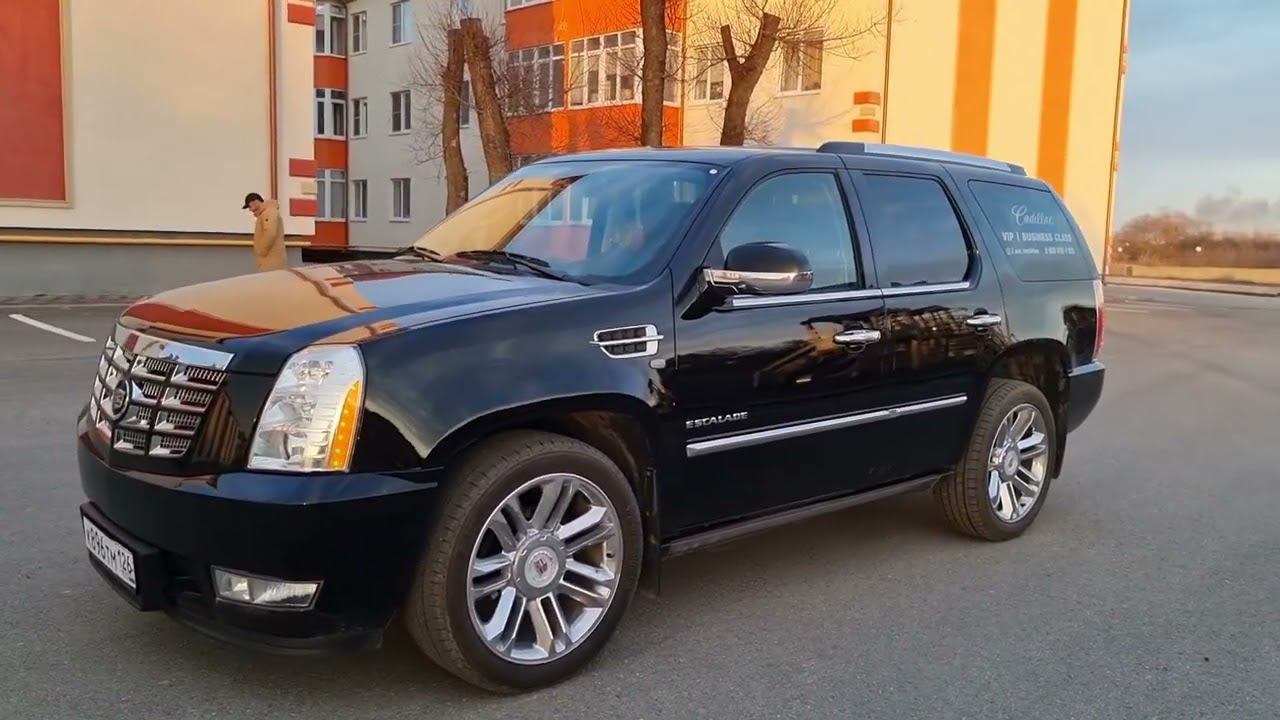 Автоподбор Cadillac Escalade 2011г 39000км 3млн.руб смотреть онлайн