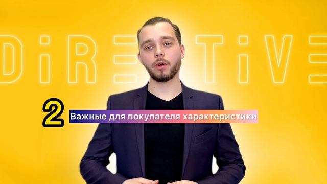 Что указывать в инфографике для маркетплейсов?