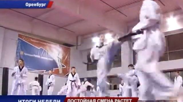 Кубок Кавказа стал для оренбургских спортсменов испытанием смотреть онлайн