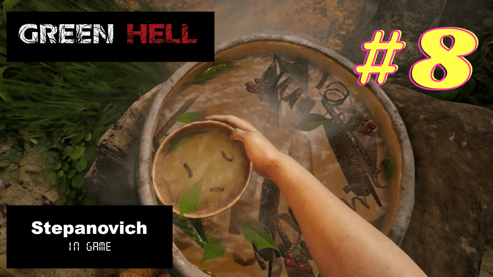 Green Hell | Аяуаски и новое задание | Прохождение #8 смотреть онлайн