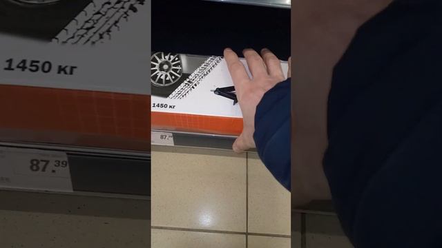 Купил такой же ромбический винтовой домкрат в интернет магазине на много дешевле #shorts смотреть онлайн