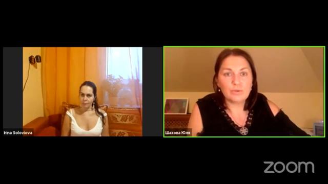 "Интересный понедельник": психолог Юлия Шахова о прерывании сердечной связи и исцелении. смотреть онлайн