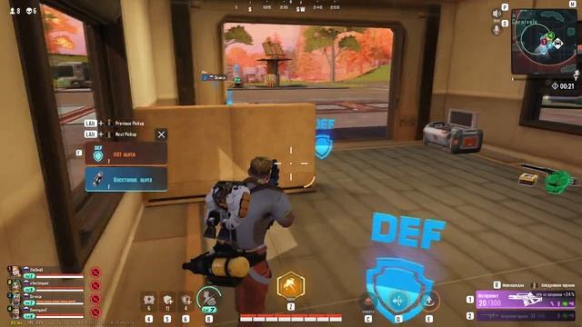 Farlight 84 бесплатная игра в стиме Battle Royale смотреть онлайн