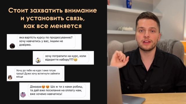 Как сделать миллион на запуске? смотреть онлайн