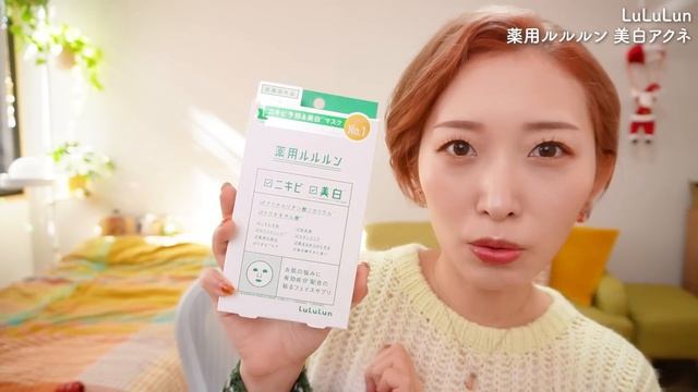 【PLAZA購入品】コスメ、スキンケア、韓国お菓子などリアルなお買い物?！ смотреть онлайн