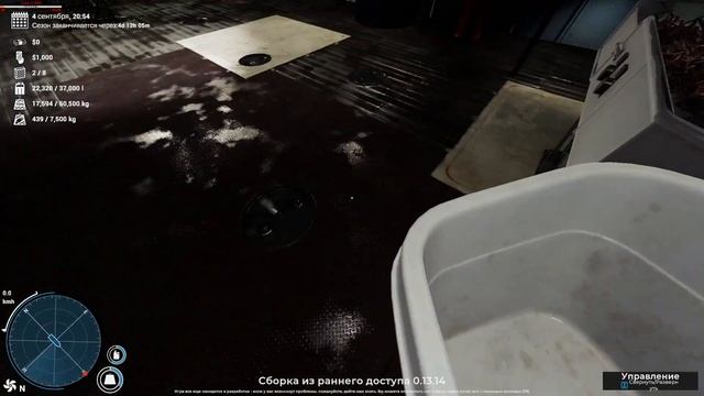 Deadliest Catch The Game наконец таки вышла. кто знает тот в теме #2 смотреть онлайн
