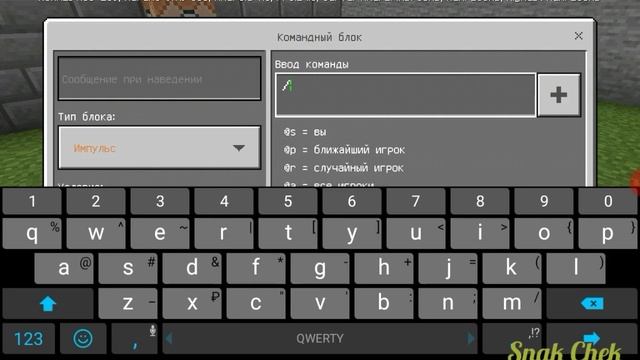 Как сделать очень простую PVP арену в майнкрафте||Minecraft PE смотреть онлайн